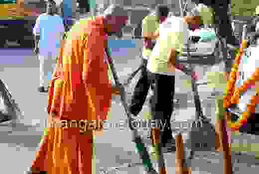 Ramakrishna Mi..